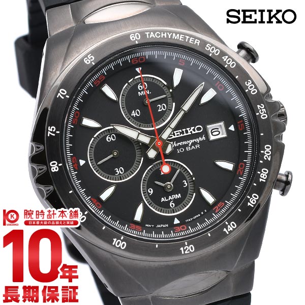 セイコー 逆輸入モデル SEIKO ジウジアーロ･デザイン限定モデル ｢マッキナ・スポルティーバ｣ 限定300本 SNAF87PC メンズ