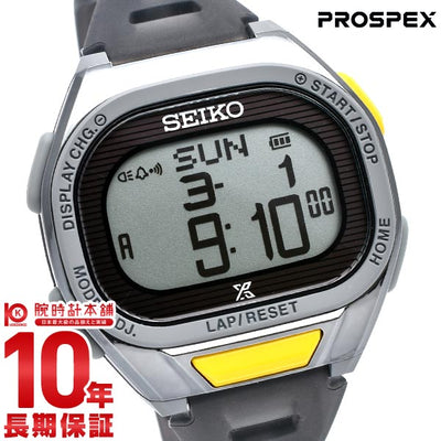 セイコー プロスペックス PROSPEX 東京マラソン 2020 記念限定モデル スーパーランナーズ 限定1000本 SBEF061 メンズ