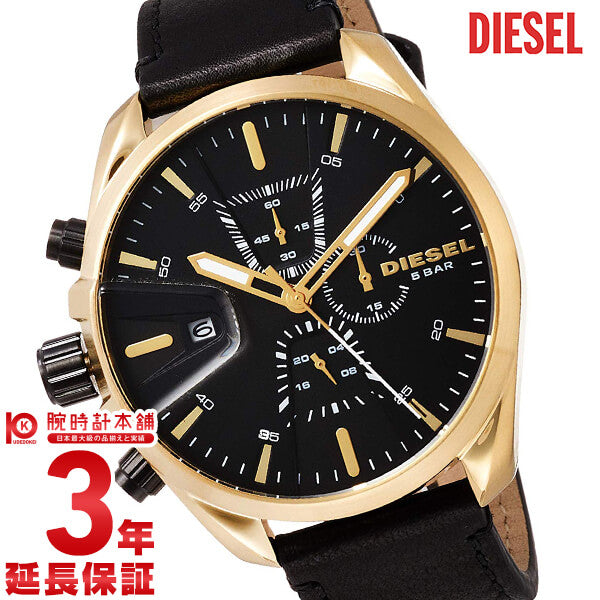 ディーゼル DIESEL MS9 DZ4516 メンズ