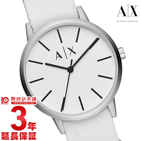 アルマーニエクスチェンジ ARMANIEXCHANGE  AX2713 メンズ