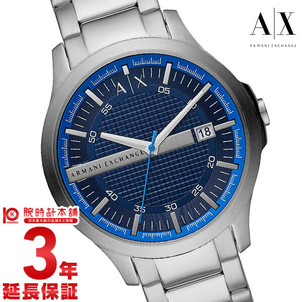 アルマーニエクスチェンジ ARMANIEXCHANGE  AX2408 メンズ