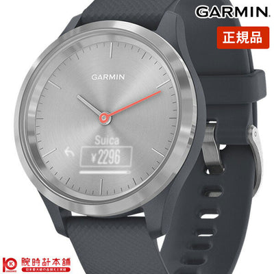 ガーミン GARMIN vívomove 3S Granite Blue / Silver 0100223870 レディース suica対応モデル