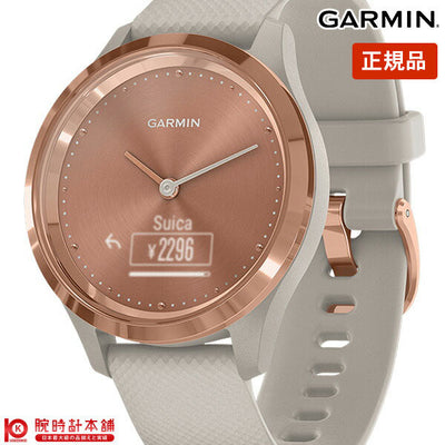 ガーミン GARMIN vívomove 3S Light Sand / Rose Gold 0100223872 レディース suica対応モデル