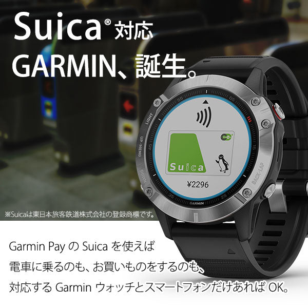 ガーミン GARMIN ガーミン 0100223971 ユニセックス vivomove 3 Black / Slate