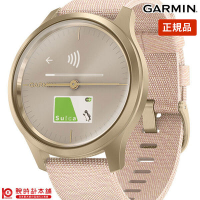 ガーミン GARMIN vívomove Style Blush Pink Nylon / Light Gold 0100224072 ユニセックス suica対応モデル