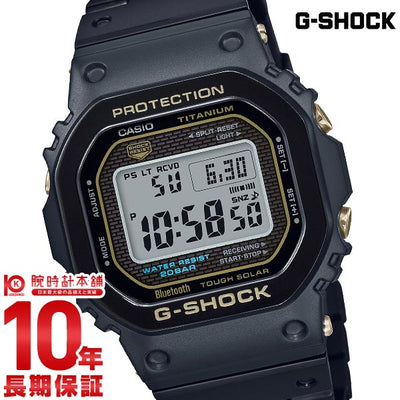 カシオ Ｇショック G-SHOCK GMW-B5000TB-1JR メンズ