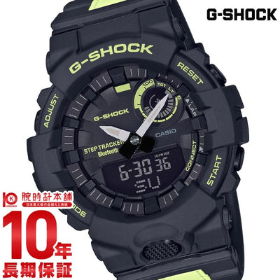 カシオ Ｇショック G-SHOCK  GBA-800LU-1A1JF メンズ