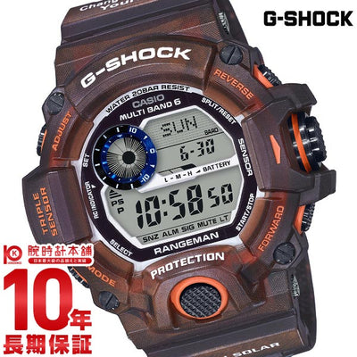 カシオ Ｇショック G-SHOCK GW-9405KJ-5JR メンズ