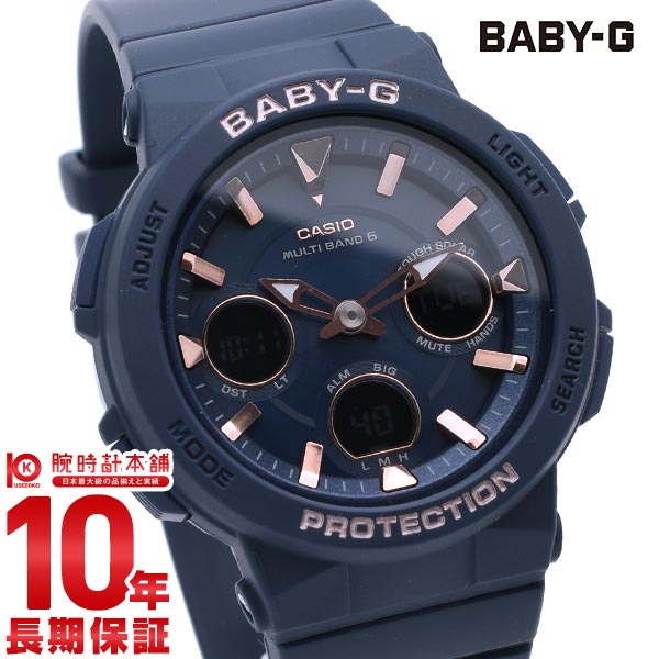 カシオ ベビーＧ BABY-G  BGA-2510-2AJF レディース