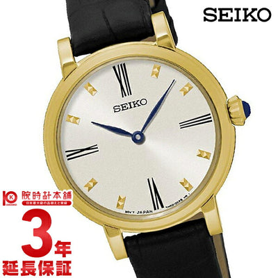 セイコー 逆輸入モデル SEIKO  SFQ814P2 レディース