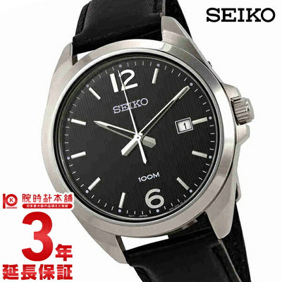 セイコー 逆輸入モデル SEIKO  SUR215P1 メンズ