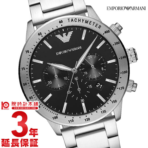 エンポリオアルマーニ EMPORIOARMANI マリオ AR11241 メンズ