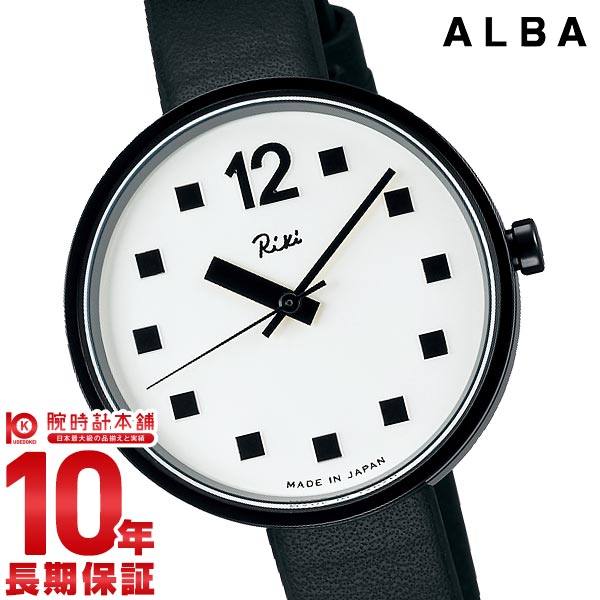 セイコー アルバ ALBA Riki リキ AKQK459 レディース