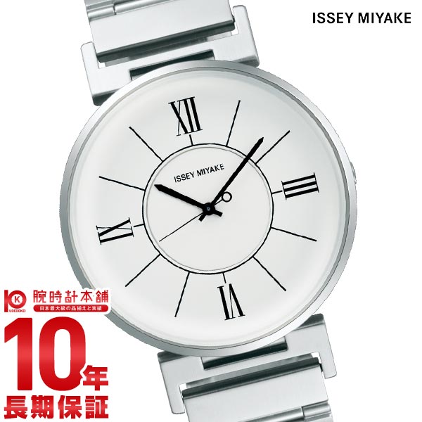 イッセイミヤケ ISSEYMIYAKE  NYAL003 メンズ