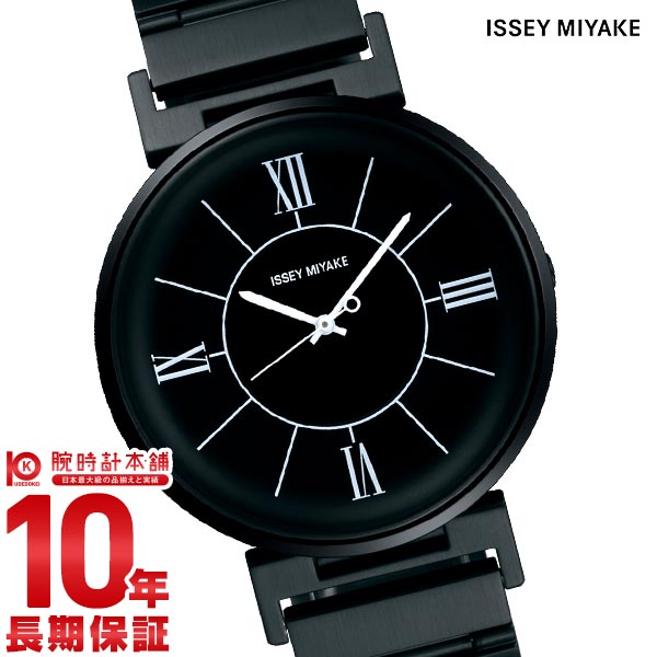 イッセイミヤケ ISSEYMIYAKE  NYAL004 メンズ