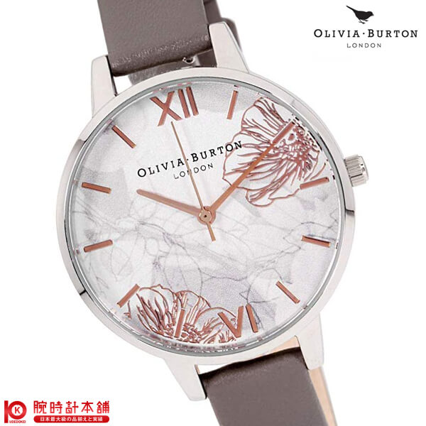 オリビアバートン OLIVIA BURTON  OB16VM32 レディース