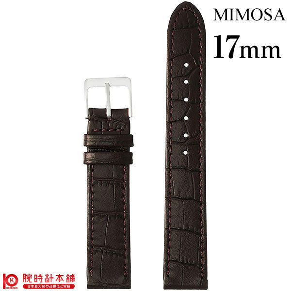 替えベルト  17mm ダークブラウン CP-B17 ユニセックス