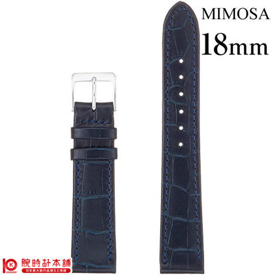 替えベルト  18mm ネイビー CP-N18 ユニセックス