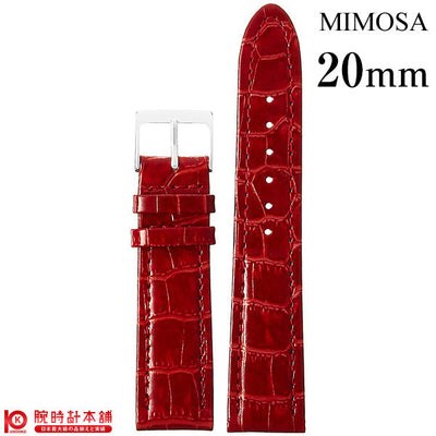 替えベルト  20mm レッド CP-R20 ユニセックス