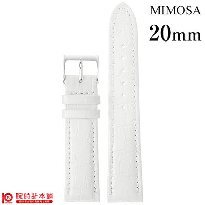 替えベルト  20mm ホワイト CP-WH20 ユニセックス