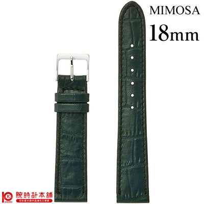 替えベルト  18mm グリーン CP-G18 ユニセックス