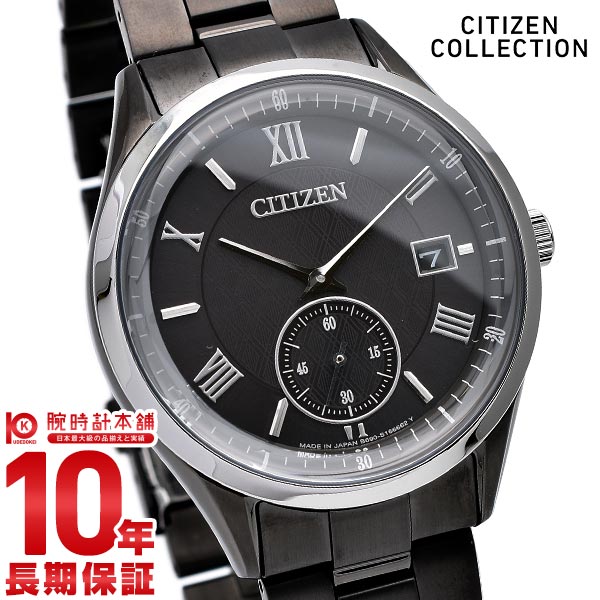 シチズンコレクション CITIZENCOLLECTION エコ・ドライブ BV1125-97H メンズ