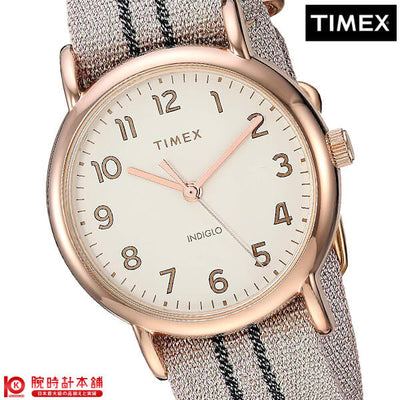 タイメックス TIMEX ウィークエンダー TW2R92100 レディース