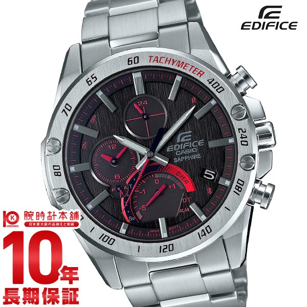 カシオ エディフィス EDIFICE  EQB-1000XYD-1AJF メンズ
