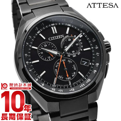シチズン アテッサ ATTESA エコ・ドライブ電波時計 ダイレクトフライト CB5045-60E メンズ