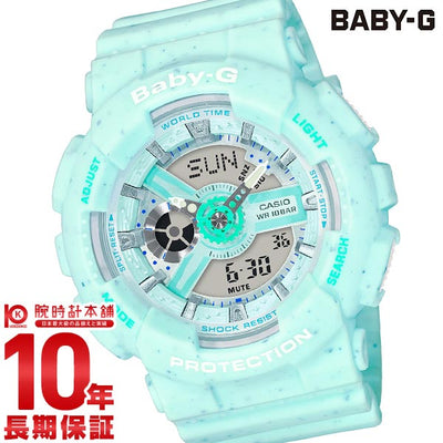 カシオ ベビーＧ BABY-G Ice Cream Pastel Series BA-110PI-2AJF レディース