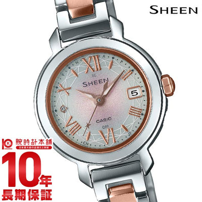 カシオ シーン SHEEN  SHW-5300DSG-4AJF レディース
