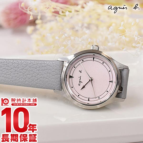 アニエスベー agnes b.  FCSK922 レディース