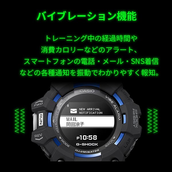 カシオ Ｇショック G-SHOCK  GBD-100-1JF メンズ