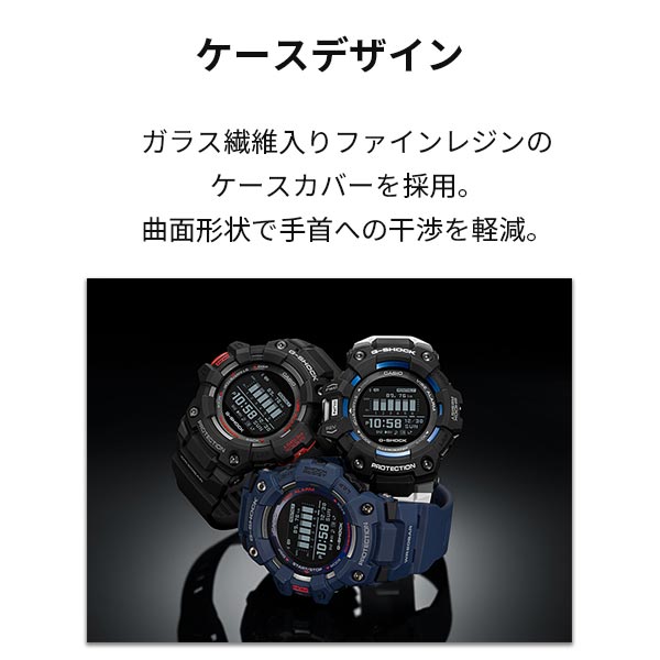 カシオ Ｇショック G-SHOCK  GBD-100-1JF メンズ