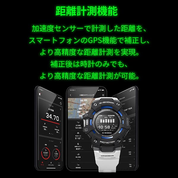カシオ Ｇショック G-SHOCK  GBD-100-1JF メンズ