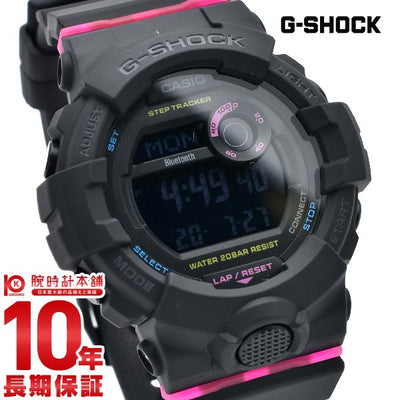 カシオ Ｇショック G-SHOCK Bluetooth モバイルリンク機能 GMD-B800SC-1JF メンズ