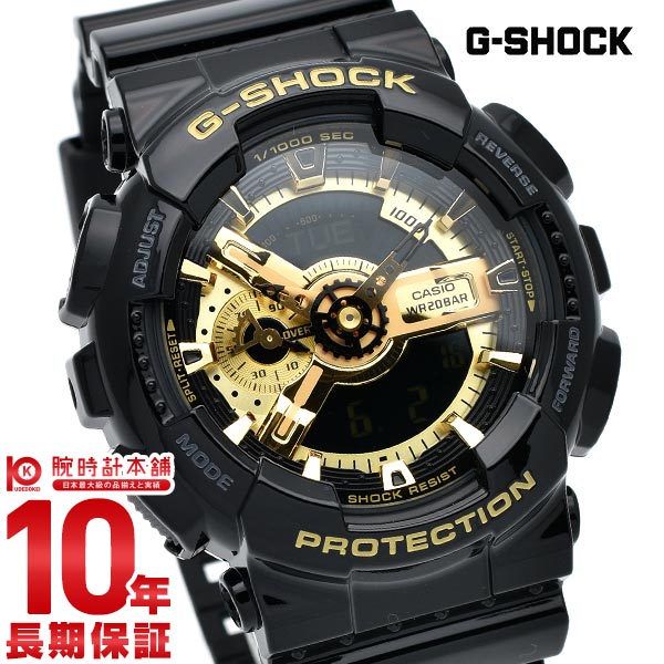 カシオ Ｇショック G-SHOCK ペアウォッチ GA-110GB-1AJF メンズ