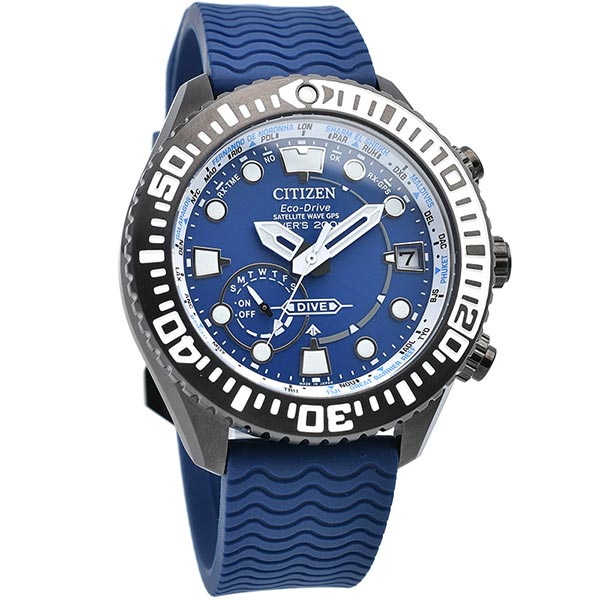シチズン プロマスター PROMASTER MARINEシリーズ ダイバー200m