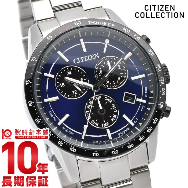 シチズンコレクション CITIZENCOLLECTION エコ・ドライブ クロノグラフ BL5496-96L メンズ