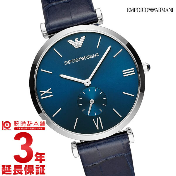 エンポリオアルマーニ EMPORIOARMANI  AR11300 メンズ