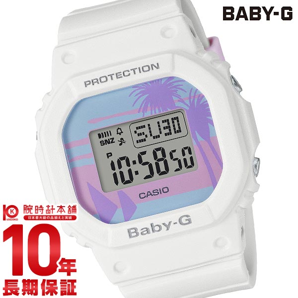 カシオ ベビーＧ BABY-G  BGD-560BC-7JF レディース