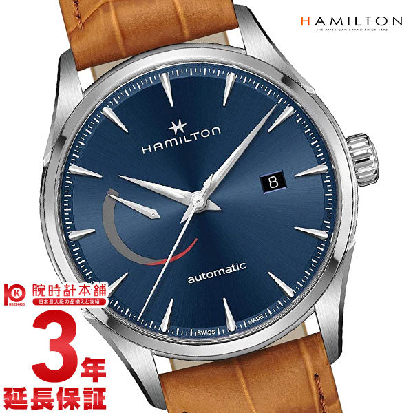 ハミルトン ジャズマスター HAMILTON  H32635541 ユニセックス