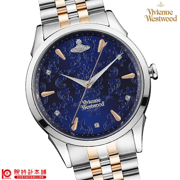 ヴィヴィアンウエストウッド VivienneWestwood  VV208DBLSR レディース
