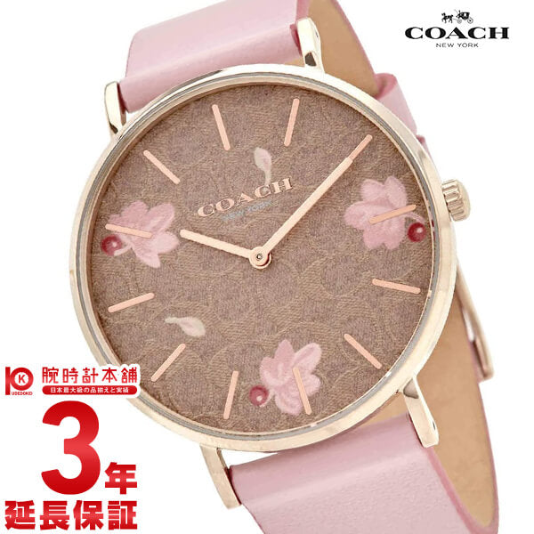 コーチ COACH ペリー 14503442 レディース