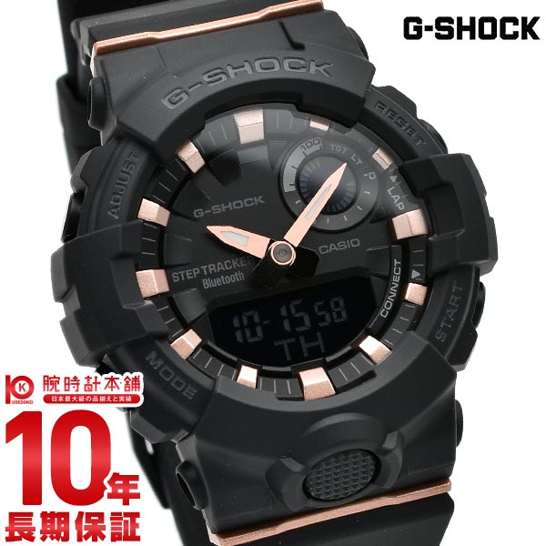 カシオ Ｇショック G-SHOCK  GMA-B800-1AJR メンズ