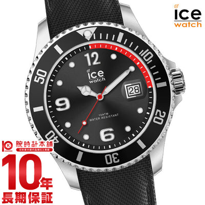 アイスウォッチ ICEWatch ICE steel ミディアム ICE016030 メンズ