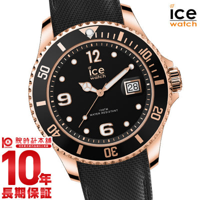 アイスウォッチ ICEWatch ICE steel ミディアム ICE016765 メンズ