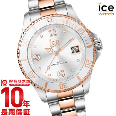 アイスウォッチ ICEWatch ICE steel スモール ICE017322 ユニセックス