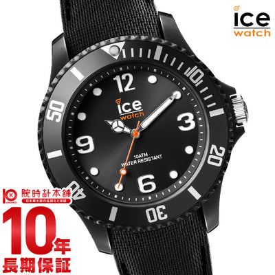 アイスウォッチ ICEWatch ICE forever スモール ICE000123 ユニセックス