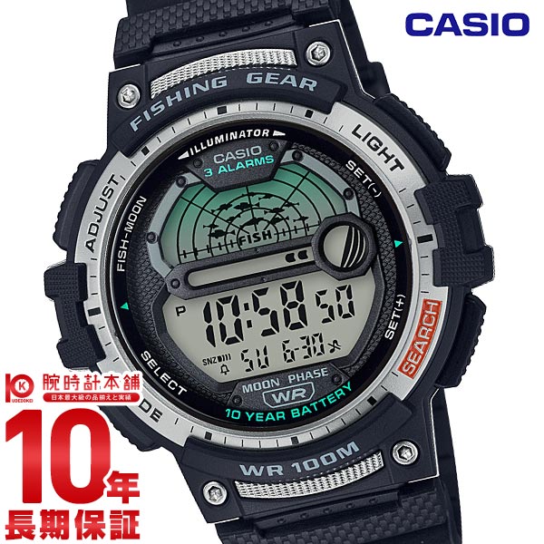 カシオ スポーツギア SPORTS GEAR WS-1200H-1AJF メンズ